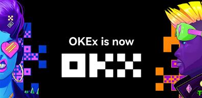 ok易欧交易所下载安卓_安卓版 OKx 交易所下载